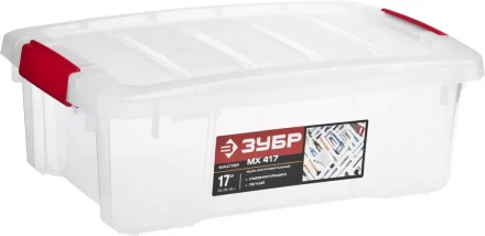 Ящики-контейнеры универсальные серия МАСТЕР купить в Урае