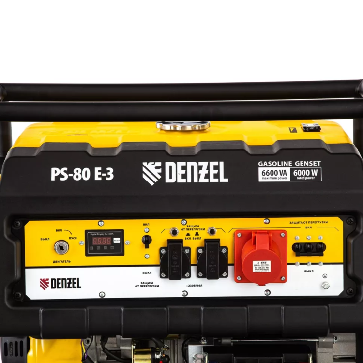 Генератор бензиновый Denzel PS 80 E-3 946954 купить в Урае