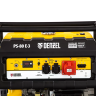 Генератор бензиновый Denzel PS 80 E-3 946954 купить в Урае