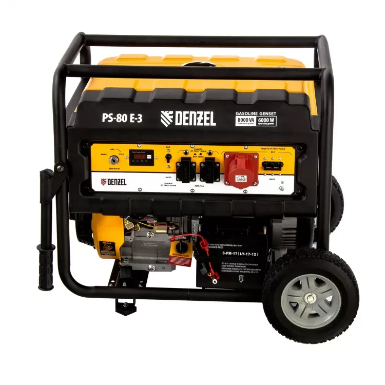 Генератор бензиновый Denzel PS 80 E-3 946954 купить в Урае