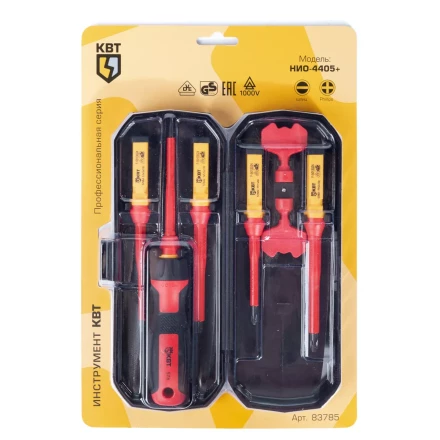Диэлектрическая отвертка КВТ VDE НИО-4405+ со сменными битами, 5 шт. (83785) купить в Урае