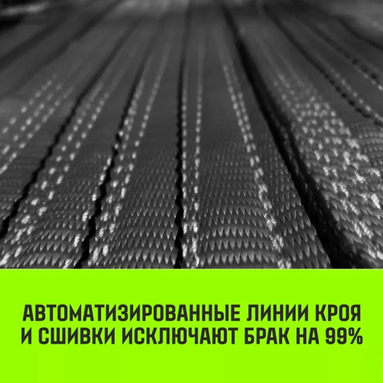 Трос буксировочный для автомобиля HITCH REGULAR 5т 6м 50мм крюк-крюк (SZ088745) купить в Урае