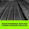 Трос буксировочный для автомобиля HITCH REGULAR 5т 6м 50мм крюк-крюк (SZ088745) купить в Урае