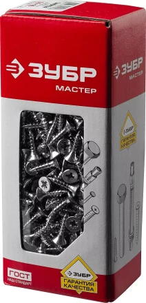 Саморезы по дереву, белый цинк, 5.0x20мм, 700шт, ЗУБР Мастер 4-300371-50-020 4-300371-50-020 купить в Урае