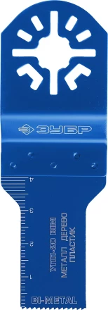 ЗУБР УПП-20 BIM UniLock, 20 x 40 мм, OIS-хвост., насадка универсальная прямая пильная, Профессионал (15561-20) купить в Урае