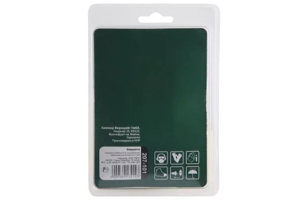 Кордщетка HAMMER чаша 65мм для УШМ гофрированная латунированная сталь (207-101) купить в Урае