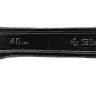 ЗУБР 375/40 мм, разводной ключ (27251-37) купить в Урае