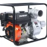Мотопомпа MP 4090S PATRIOT купить в Урае