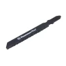 Пилки для лобзика HAMMER JG CB T150Riff тип С купить в Урае