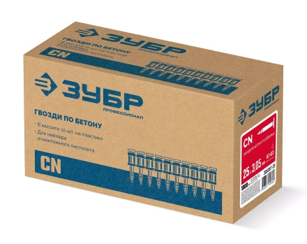 ЗУБР CN усиленные bullet point 25 х 3.05 мм, гвозди по бетону оцинкованные, 1000 шт (305387-25) купить в Урае