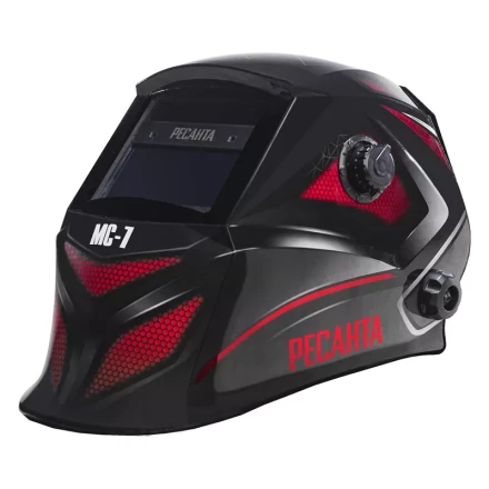 Сварочная маска Ресанта МС-7 65/101 купить в Урае