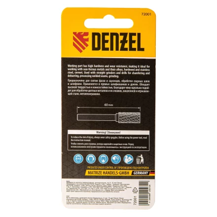 Борфреза по металлу твердосплавная, цилиндрическая, тип-А, 10 мм// Denzel 72001 купить в Урае