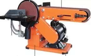 Станок шлифовальный WMS-350-150 4 01 05 004 купить в Урае