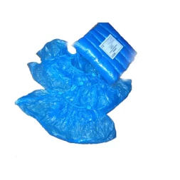 Бахилы ПНД 12 микрон 2,5 г. 50 пар 89551