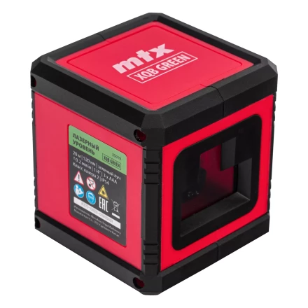 Лазерный уровень MTX XQB GREEN Basic SET, 20 м, зеленый луч, батарейки, резьба 1/4" 35019 купить в Урае