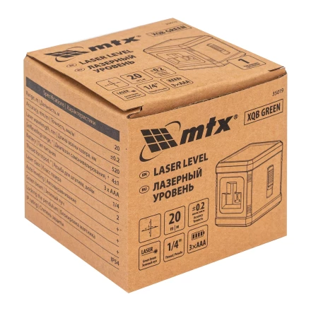 Лазерный уровень MTX XQB GREEN Basic SET, 20 м, зеленый луч, батарейки, резьба 1/4" 35019 купить в Урае