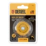 Щетка для дрели, 50 мм, Чашка, со шпилькой, нержавеющая витая проволока Denzel 744633 купить в Урае