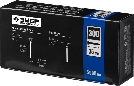 Гвозди тип 300, 35 мм, особотвердые, ЗУБР &quot;ПРОФЕССИОНАЛ&quot; 31830-35, 5000 шт 31830-35 купить в Урае