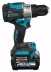 Аккумуляторная дрель-шуруповерт Makita XGT DF001GD201 купить в Урае