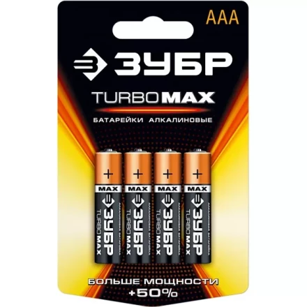 Батарейка ЗУБР &quot;TURBO MAX&quot; щелочная (алкалиновая), тип AAA, 1,5В, 4шт на карточке 59203-4C купить в Урае