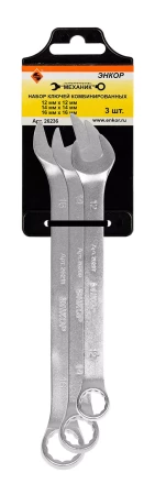 Набор ключей комбинированных 3 шт. Энкор 26236 26236 купить в Урае