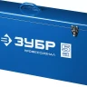 Штроборез + мет. ящик ЗШ-П65-2600 ПВСТК серия ПРОФЕССИОНАЛ купить в Урае