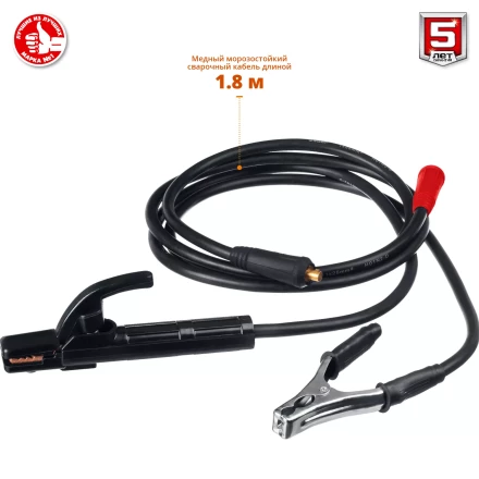 Сварочный инвертор ММА СА-190 серия МАСТЕР купить в Урае