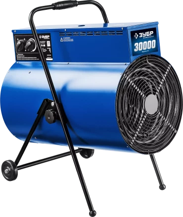 Пушка тепловая круглый корпус ЗТП-30 серия ПРОФЕССИОНАЛ купить в Урае