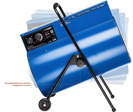 Пушка тепловая круглый корпус ЗТП-30 серия ПРОФЕССИОНАЛ купить в Урае