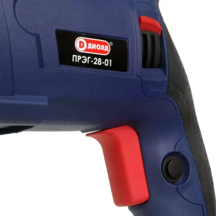Перфоратор Диолд ПРЭГ-28-01 купить в Урае