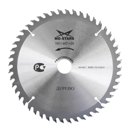 Пильный диск по дереву MD-STARS (Профессионал) PPD1304816 купить в Урае