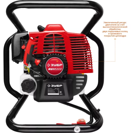 Мотобур (бензобур) МБ1-200 серия МАСТЕР купить в Урае