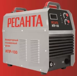 Инверторный плазменный резак ИПР-100