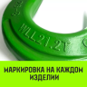 Крюк с широким зевом HIТCH 6-Т8 кл 1.2 Т (SZ071283) купить в Урае