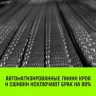 Трос буксировочный для автомобиля HITCH REGULAR 5т 5м 50мм крюк-крюк (SZ088746) купить в Урае