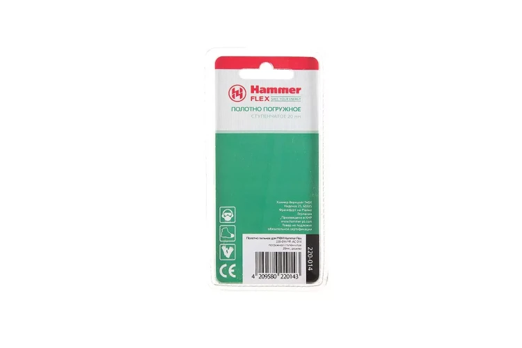Насадка HAMMER MF-AC 014, 20 мм купить в Урае