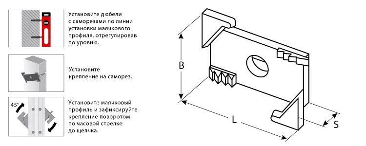 ЗУБР ВИНТ-100, 100 шт, система крепления штукатурных маяков (30955-100) купить в Урае