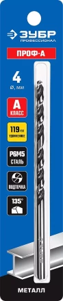 ЗУБР ПРОФ-А, 4.0 х 119 мм, сталь Р6М5, класс А, удлиненное сверло по металлу, Профессионал (29624-4) купить в Урае