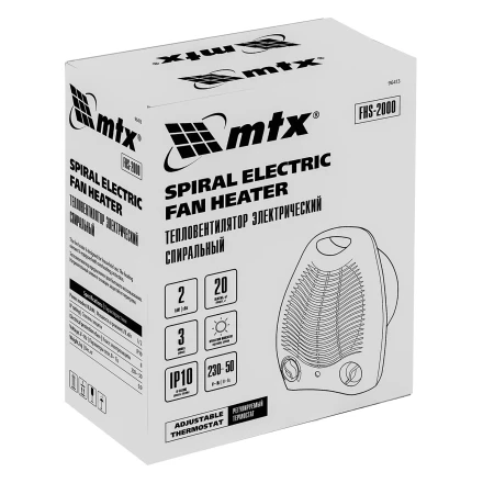 Тепловентилятор электрический, спиральный MTX FHS-2000, 3 режима, вентилятор, нагрев 1000/2000 Вт, 96413 купить в Урае