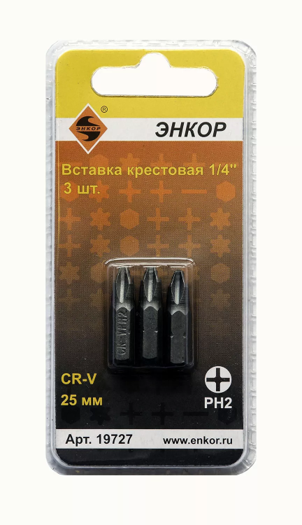 Вставка РН2 25 мм 3 штуки блистер Энкор 19727 купить в Урае