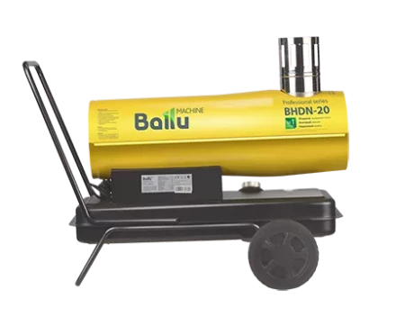 Дизельная тепловая пушка непрямого нагрева BALLU BHDN-20 купить в Урае