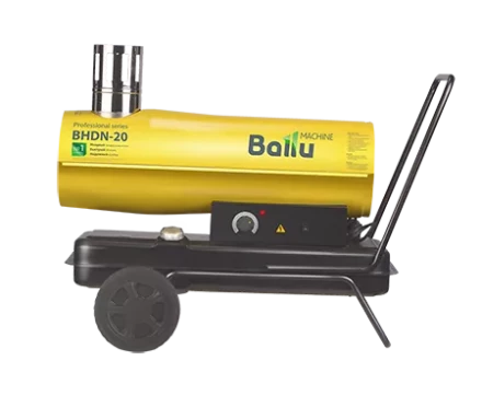 Дизельная тепловая пушка непрямого нагрева BALLU BHDN-20 купить в Урае