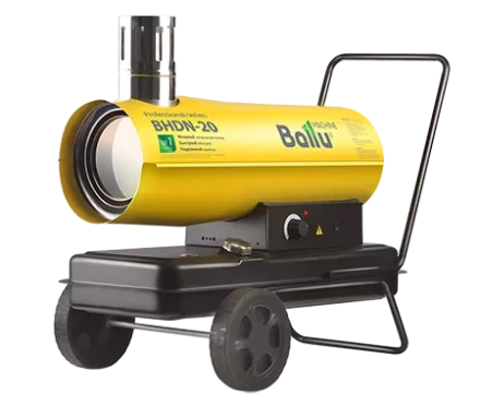 Дизельная тепловая пушка непрямого нагрева BALLU BHDN-20 купить в Урае
