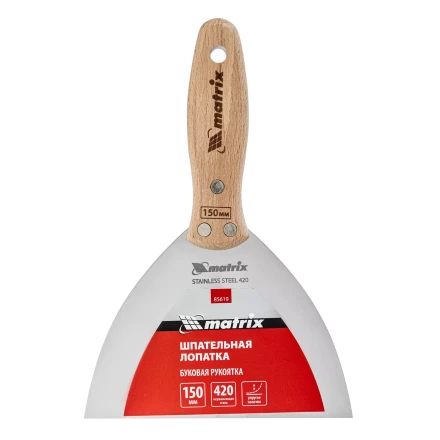 Шпательная лопатка из нержавеющей стали Matrix, 150 мм, буковая рукоятка, EFP 85619 купить в Урае
