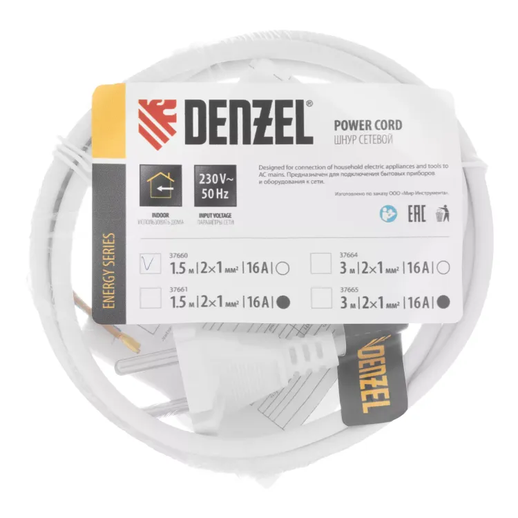 Шнур сетевой Denzel Energy Series, ПВС, 1,5 м, 2 x 1 мм, с неразборной вилкой, белый, 3 м, 37660 купить в Урае