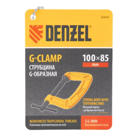 Струбцина G-образная Denzel, усиленная, 100 мм, 20643 купить в Урае