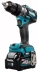 Ударная дрель-шуруповерт XGT Makita HP001GD201 купить в Урае