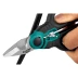 Ножницы электрика 4-в-1, 160 мм 23356 купить в Урае
