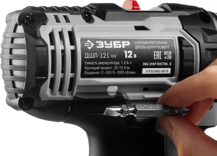 Дрель-шуруповерт 2 АКБ ДШЛ-121 КН серия СТАНДАРТ купить в Урае