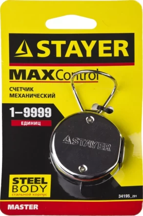 Счетчик STAYER &quot;MASTER&quot; механический, 1 - 9999единиц 34195_z01 купить в Урае